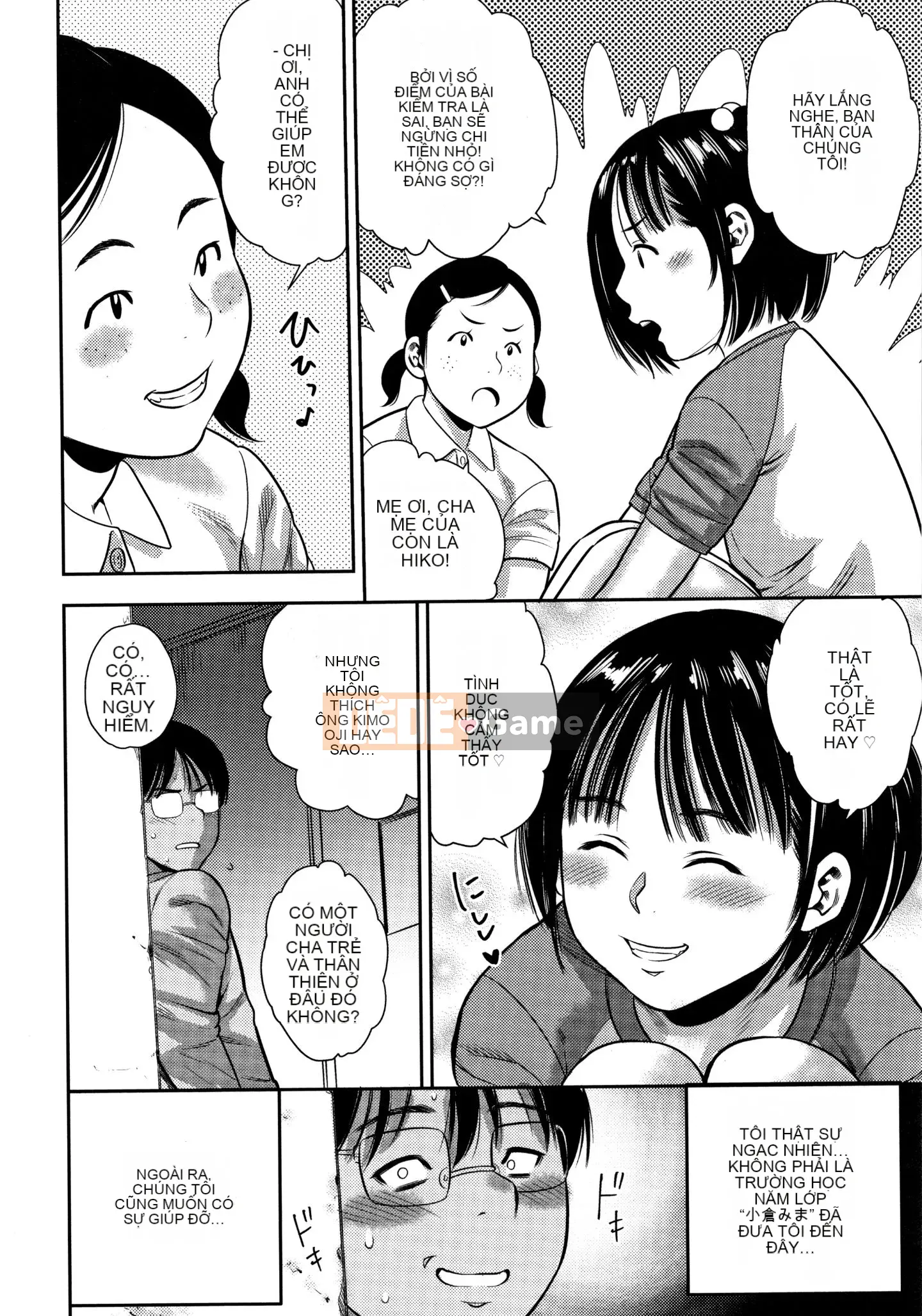 [Zakizaraki] Cô Bé Toàn Thân