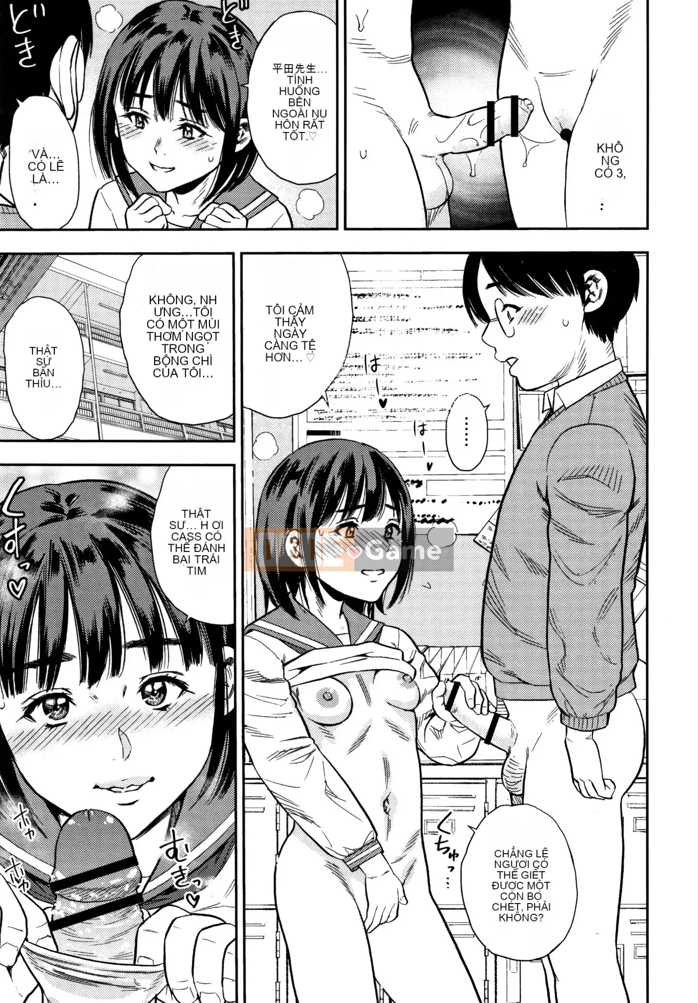 [Zakizaraki] Cô Bé Toàn Thân