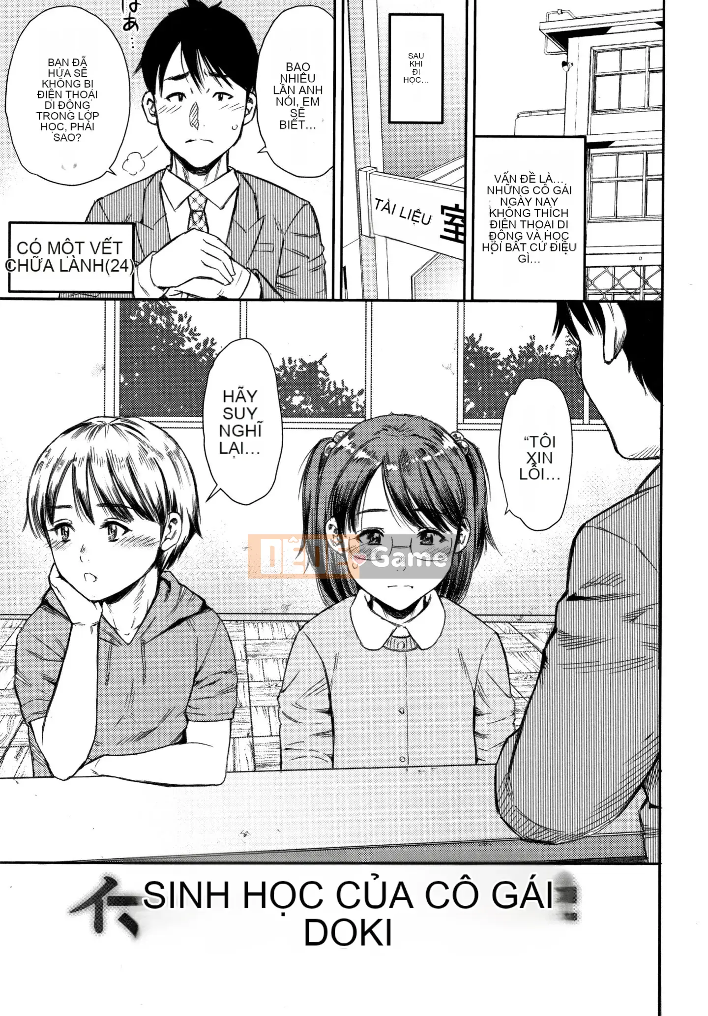 [Zakizaraki] Cô Bé Toàn Thân