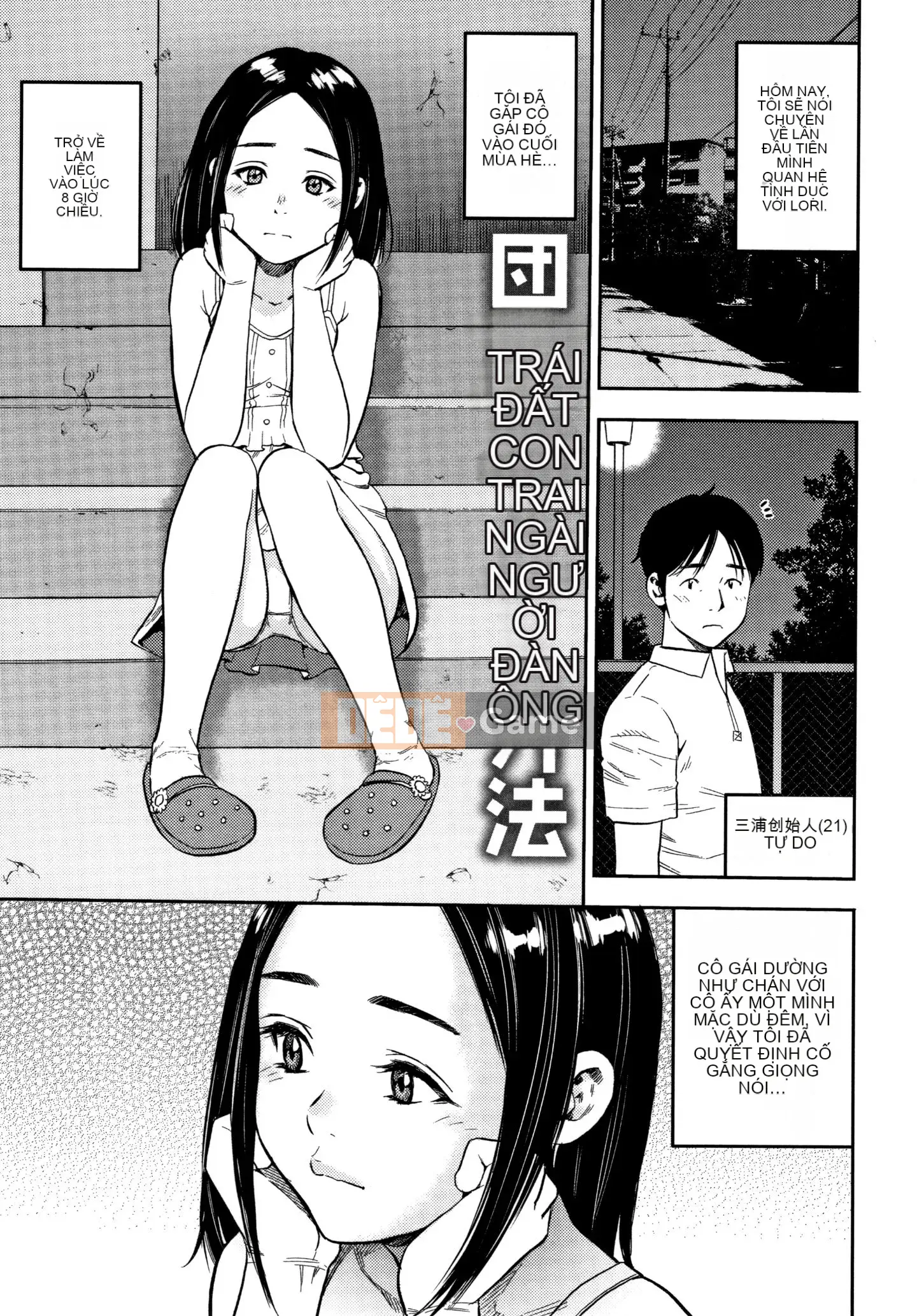 [Zakizaraki] Cô Bé Toàn Thân