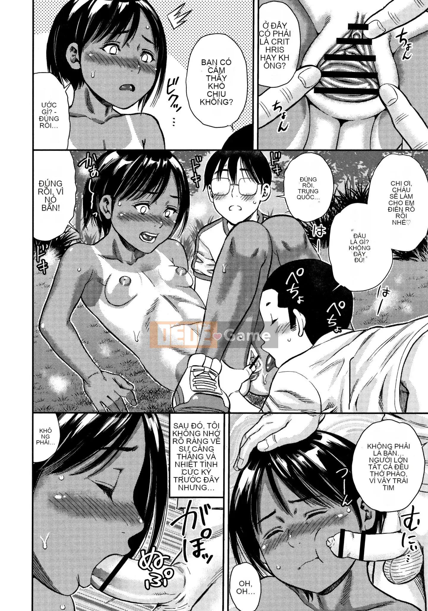 [Zakizaraki] Cô Bé Toàn Thân