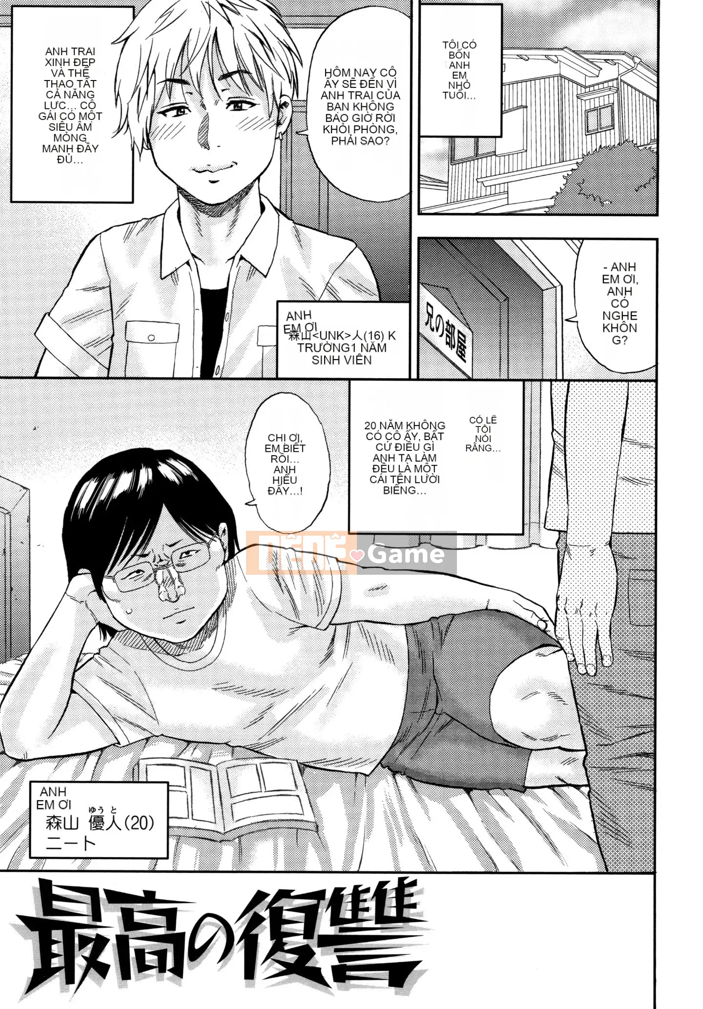 [Zakizaraki] Cô Bé Toàn Thân