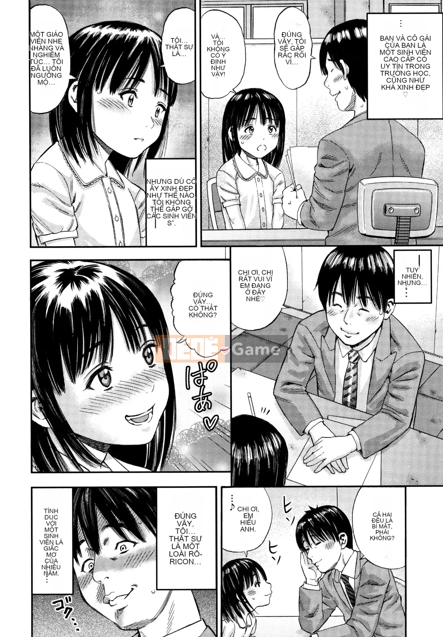 [Zakizaraki] Cô Bé Toàn Thân