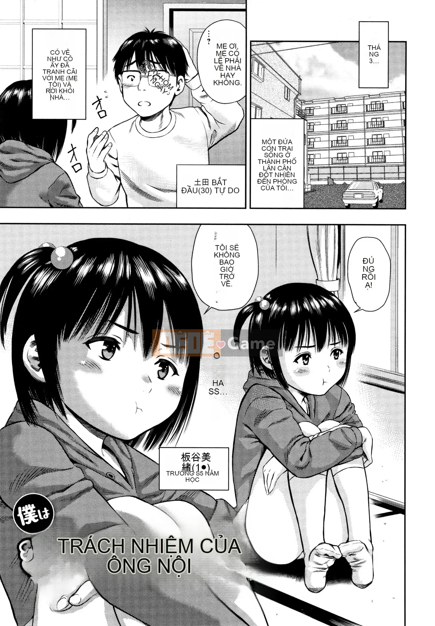 [Zakizaraki] Cô Bé Toàn Thân