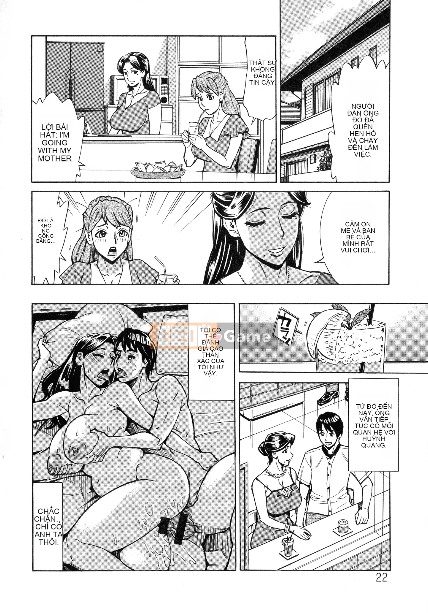 [Cá nhân hóa một người phụ nữ trưởng thành đáng yêu][Kataru Makibe] Người phụ nữ đã có gia đình Koi Hanabi ~Từ lần ngoại tình đầu tiên đến 3P~