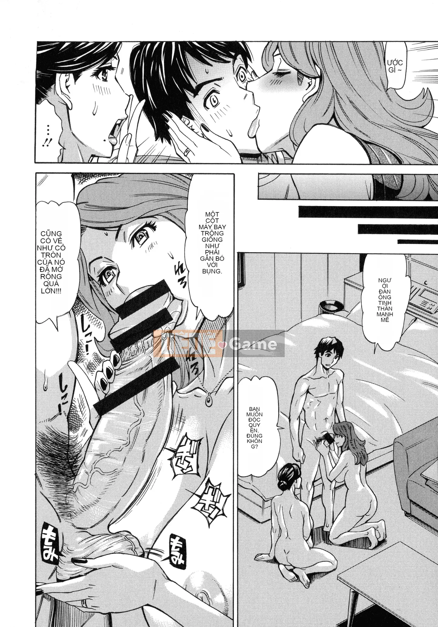 [Cá nhân hóa một người phụ nữ trưởng thành đáng yêu][Kataru Makibe] Người phụ nữ đã có gia đình Koi Hanabi ~Từ lần ngoại tình đầu tiên đến 3P~