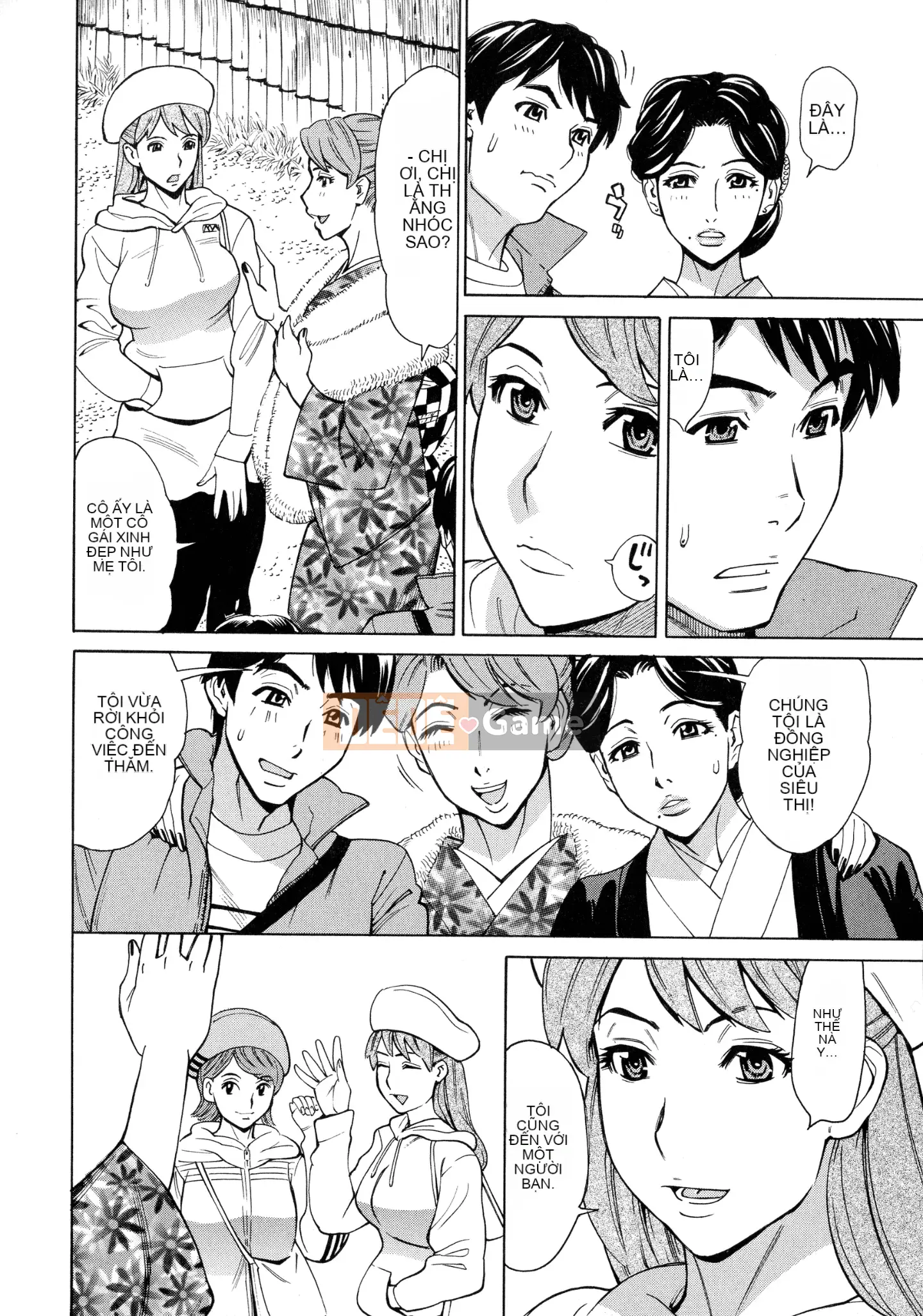 [Cá nhân hóa một người phụ nữ trưởng thành đáng yêu][Kataru Makibe] Người phụ nữ đã có gia đình Koi Hanabi ~Từ lần ngoại tình đầu tiên đến 3P~