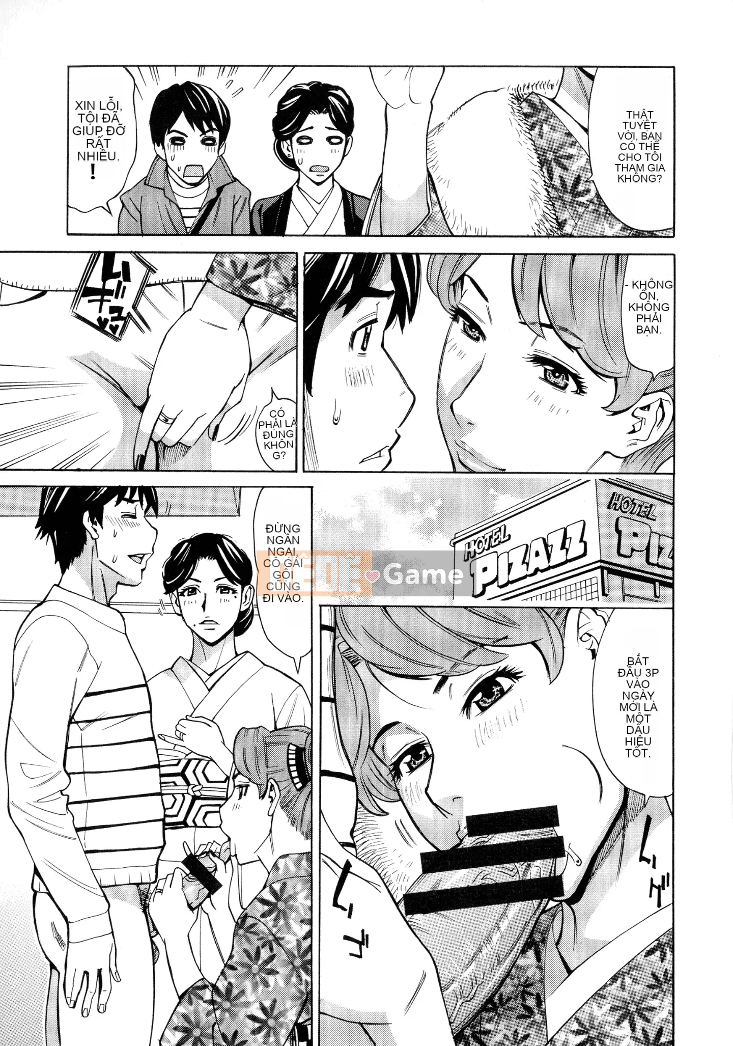 [Cá nhân hóa một người phụ nữ trưởng thành đáng yêu][Kataru Makibe] Người phụ nữ đã có gia đình Koi Hanabi ~Từ lần ngoại tình đầu tiên đến 3P~