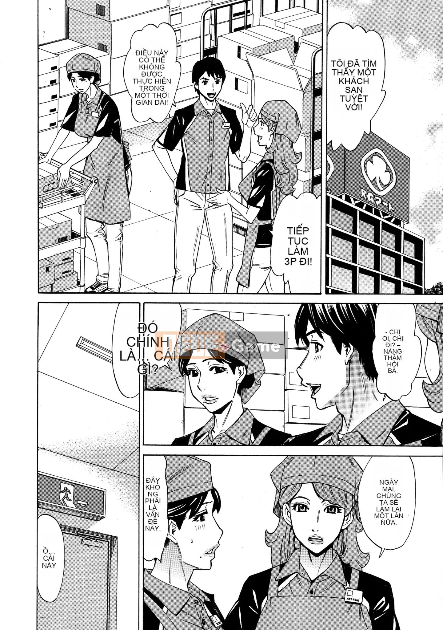 [Cá nhân hóa một người phụ nữ trưởng thành đáng yêu][Kataru Makibe] Người phụ nữ đã có gia đình Koi Hanabi ~Từ lần ngoại tình đầu tiên đến 3P~