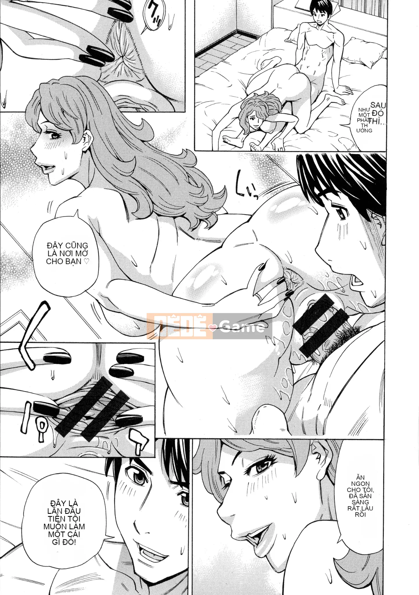 [Cá nhân hóa một người phụ nữ trưởng thành đáng yêu][Kataru Makibe] Người phụ nữ đã có gia đình Koi Hanabi ~Từ lần ngoại tình đầu tiên đến 3P~