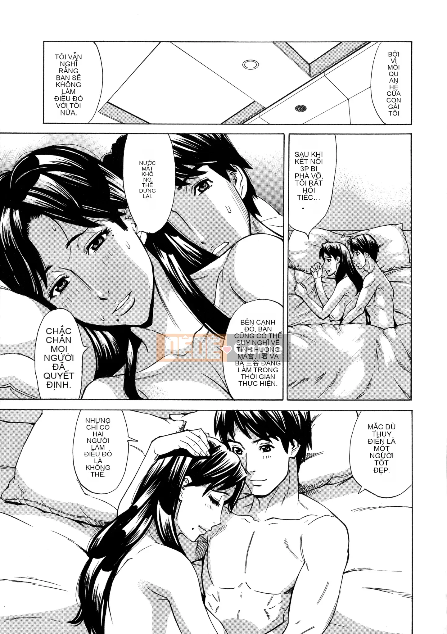 [Cá nhân hóa một người phụ nữ trưởng thành đáng yêu][Kataru Makibe] Người phụ nữ đã có gia đình Koi Hanabi ~Từ lần ngoại tình đầu tiên đến 3P~