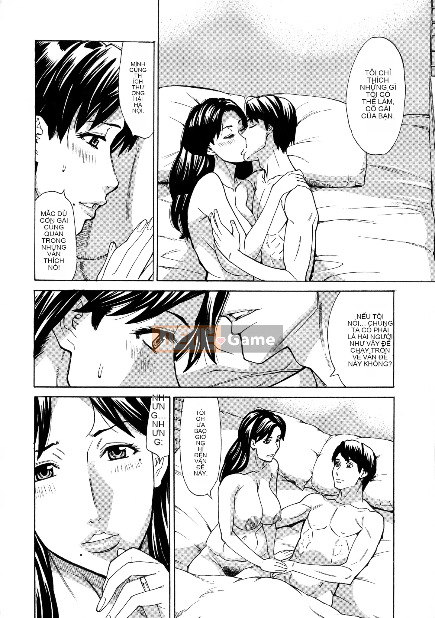 [Cá nhân hóa một người phụ nữ trưởng thành đáng yêu][Kataru Makibe] Người phụ nữ đã có gia đình Koi Hanabi ~Từ lần ngoại tình đầu tiên đến 3P~