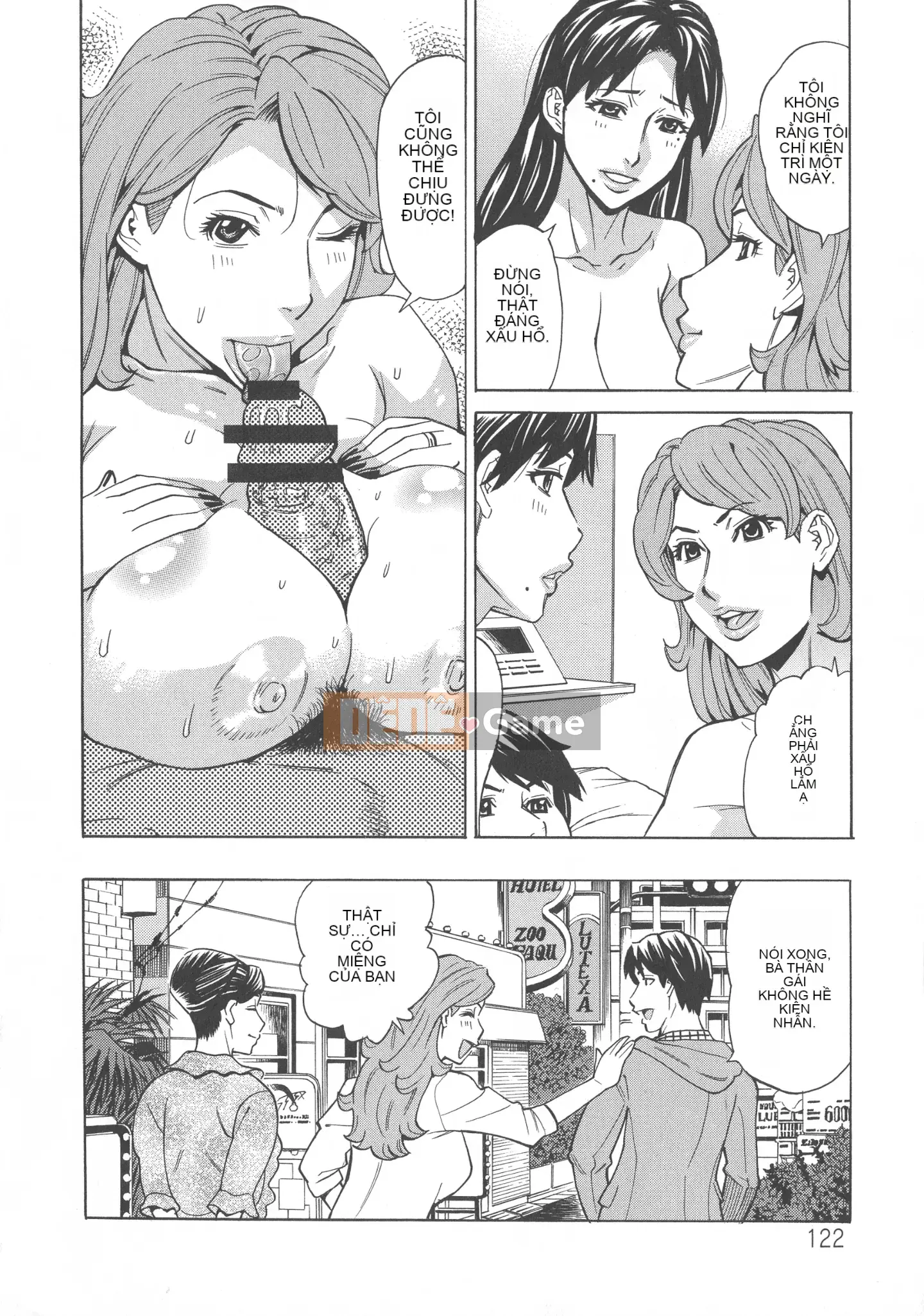 [Cá nhân hóa một người phụ nữ trưởng thành đáng yêu][Kataru Makibe] Người phụ nữ đã có gia đình Koi Hanabi ~Từ lần ngoại tình đầu tiên đến 3P~