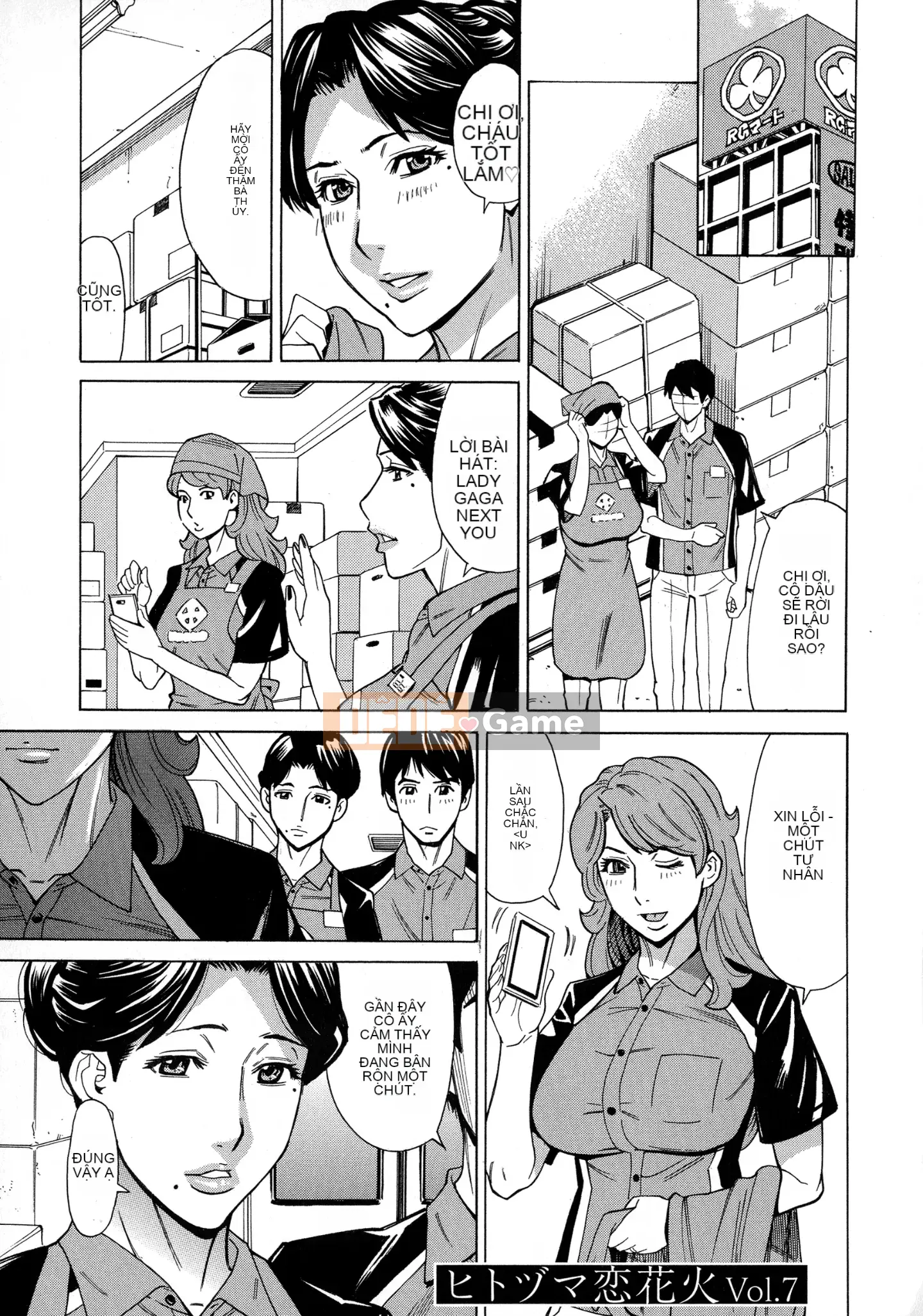 [Cá nhân hóa một người phụ nữ trưởng thành đáng yêu][Kataru Makibe] Người phụ nữ đã có gia đình Koi Hanabi ~Từ lần ngoại tình đầu tiên đến 3P~