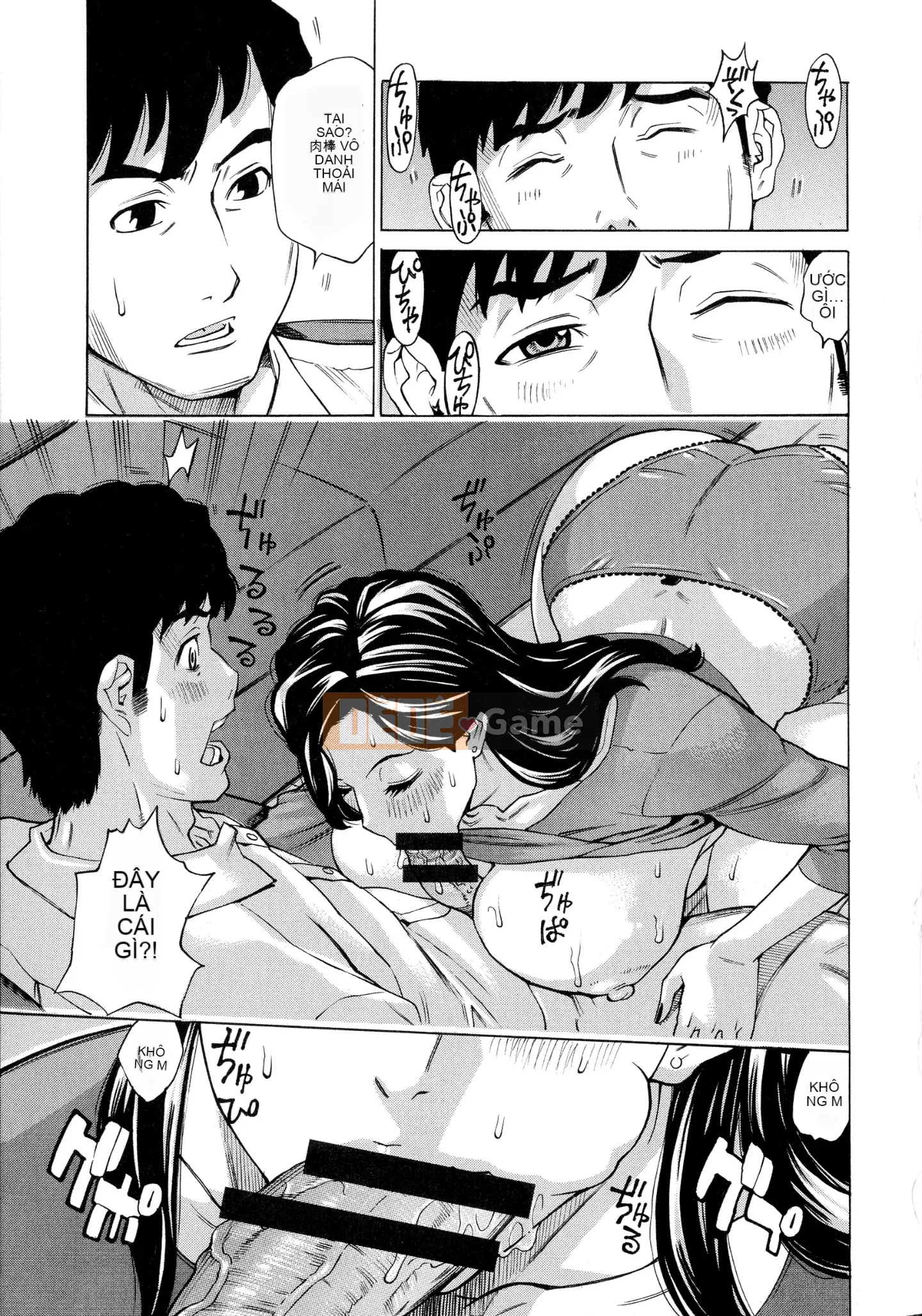 [Cá nhân hóa một người phụ nữ trưởng thành đáng yêu][Kataru Makibe] Người phụ nữ đã có gia đình Koi Hanabi ~Từ lần ngoại tình đầu tiên đến 3P~