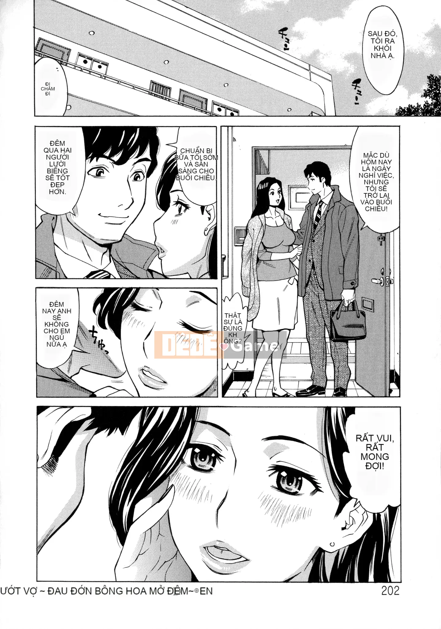 [Cá nhân hóa một người phụ nữ trưởng thành đáng yêu][Kataru Makibe] Người phụ nữ đã có gia đình Koi Hanabi ~Từ lần ngoại tình đầu tiên đến 3P~