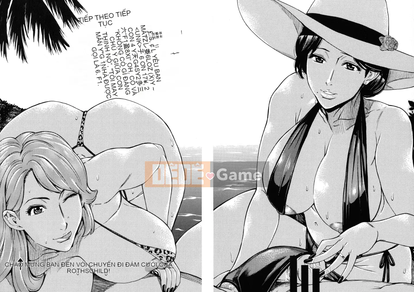 [Cá nhân hóa một người phụ nữ trưởng thành đáng yêu][Kataru Makibe] Người phụ nữ đã có gia đình Koi Hanabi ~Từ lần ngoại tình đầu tiên đến 3P~