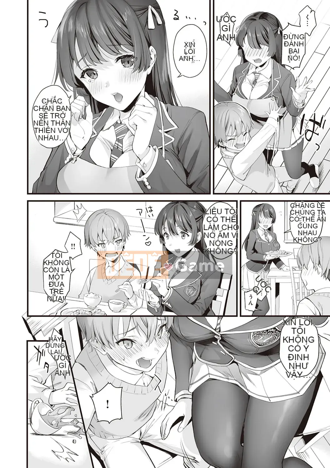 [sage・joe] Kanojo tiện lợi [Kỹ thuật số]