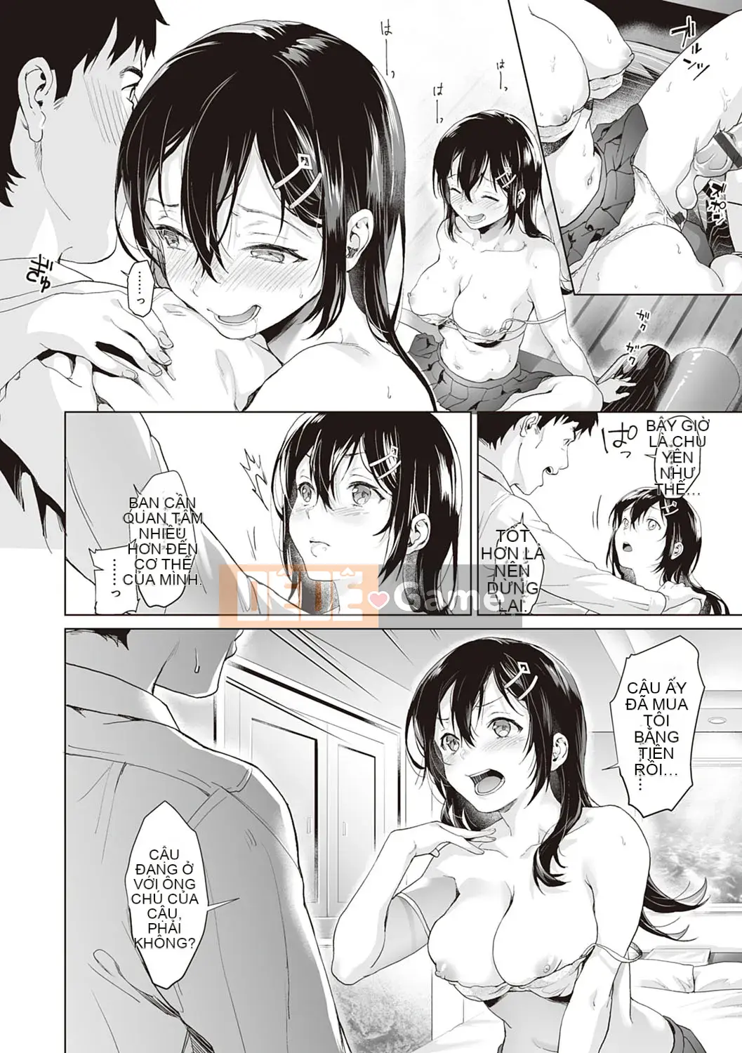 [sage・joe] Kanojo tiện lợi [Kỹ thuật số]