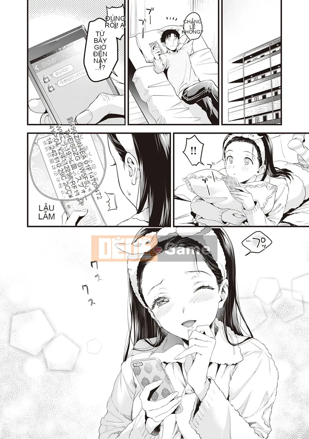 [sage・joe] Kanojo tiện lợi [Kỹ thuật số]