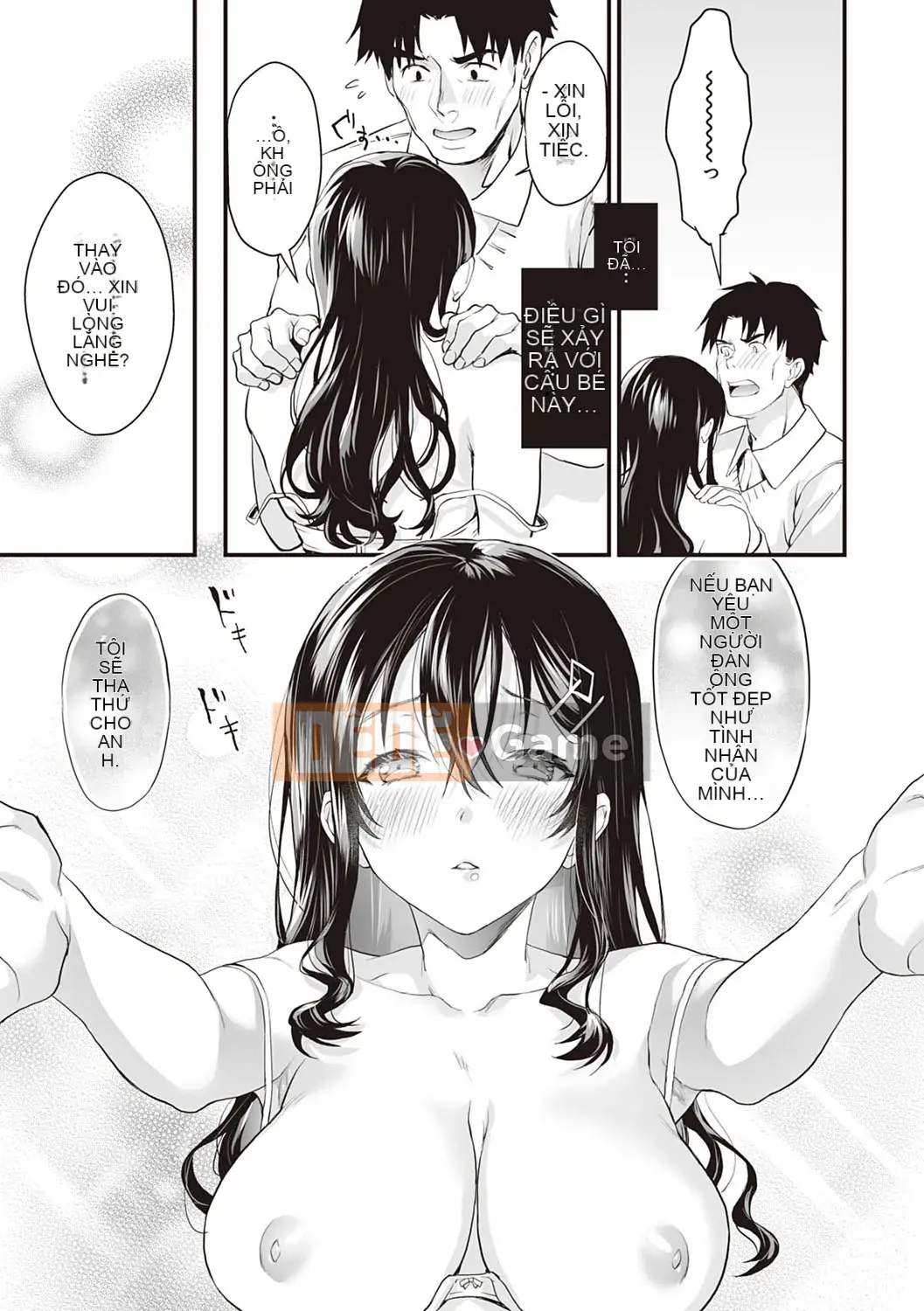 [sage・joe] Kanojo tiện lợi [Kỹ thuật số]