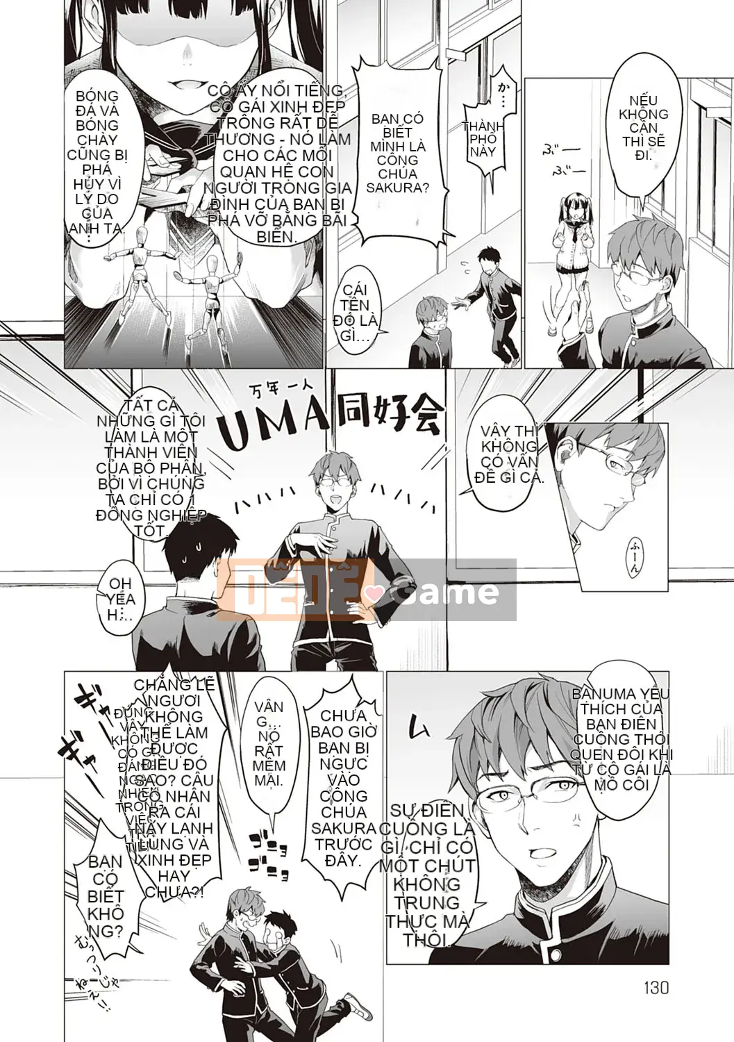 [sage・joe] Kanojo tiện lợi [Kỹ thuật số]