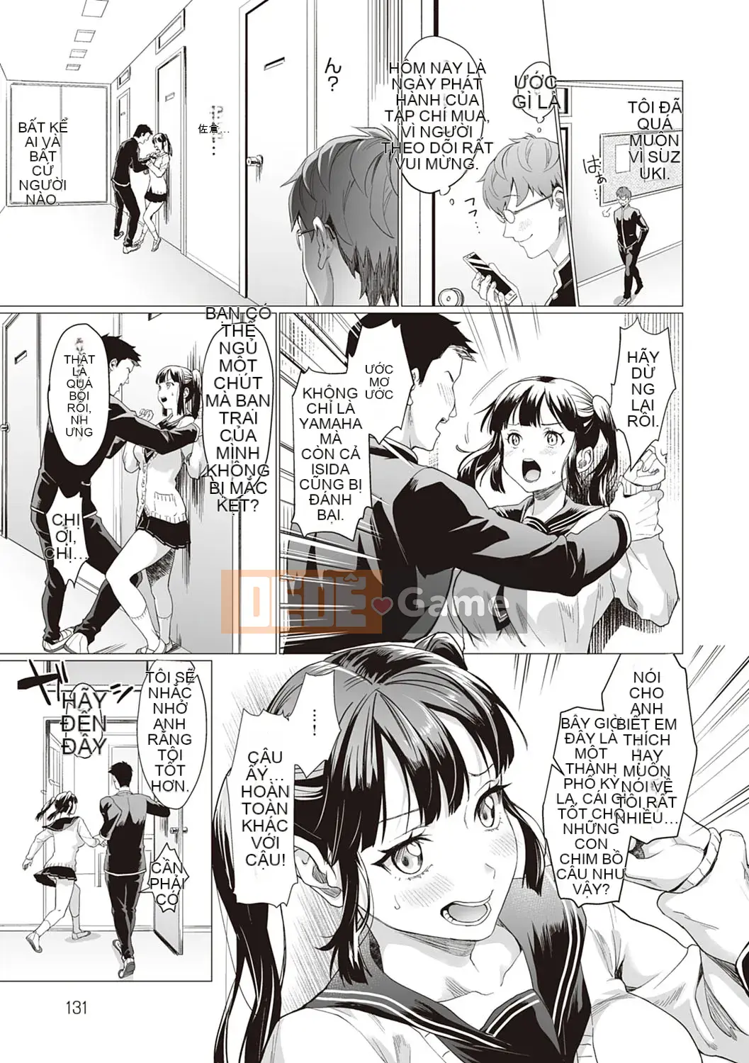 [sage・joe] Kanojo tiện lợi [Kỹ thuật số]