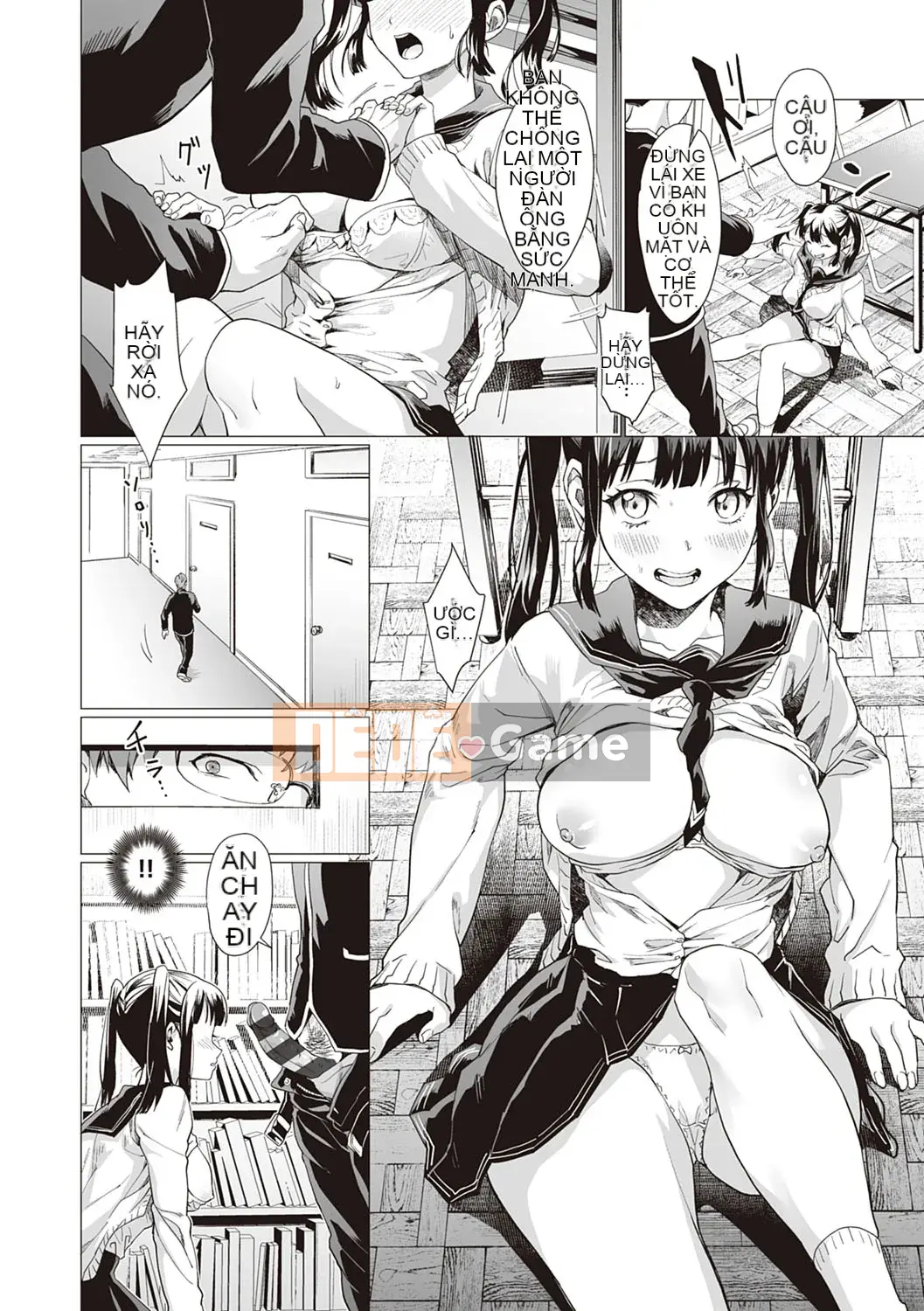 [sage・joe] Kanojo tiện lợi [Kỹ thuật số]