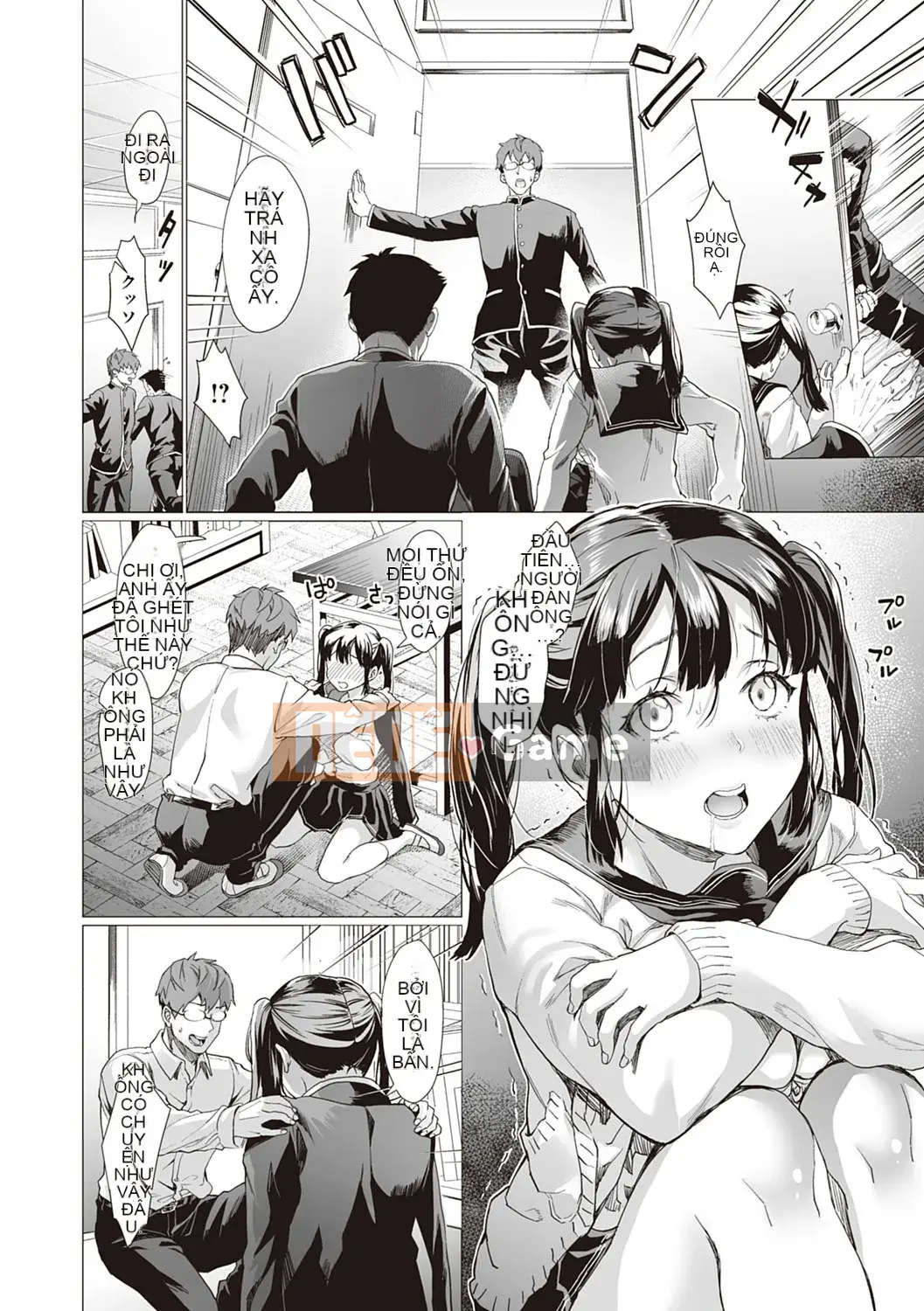 [sage・joe] Kanojo tiện lợi [Kỹ thuật số]