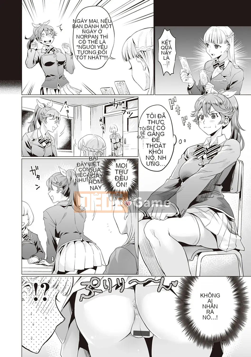 [sage・joe] Kanojo tiện lợi [Kỹ thuật số]