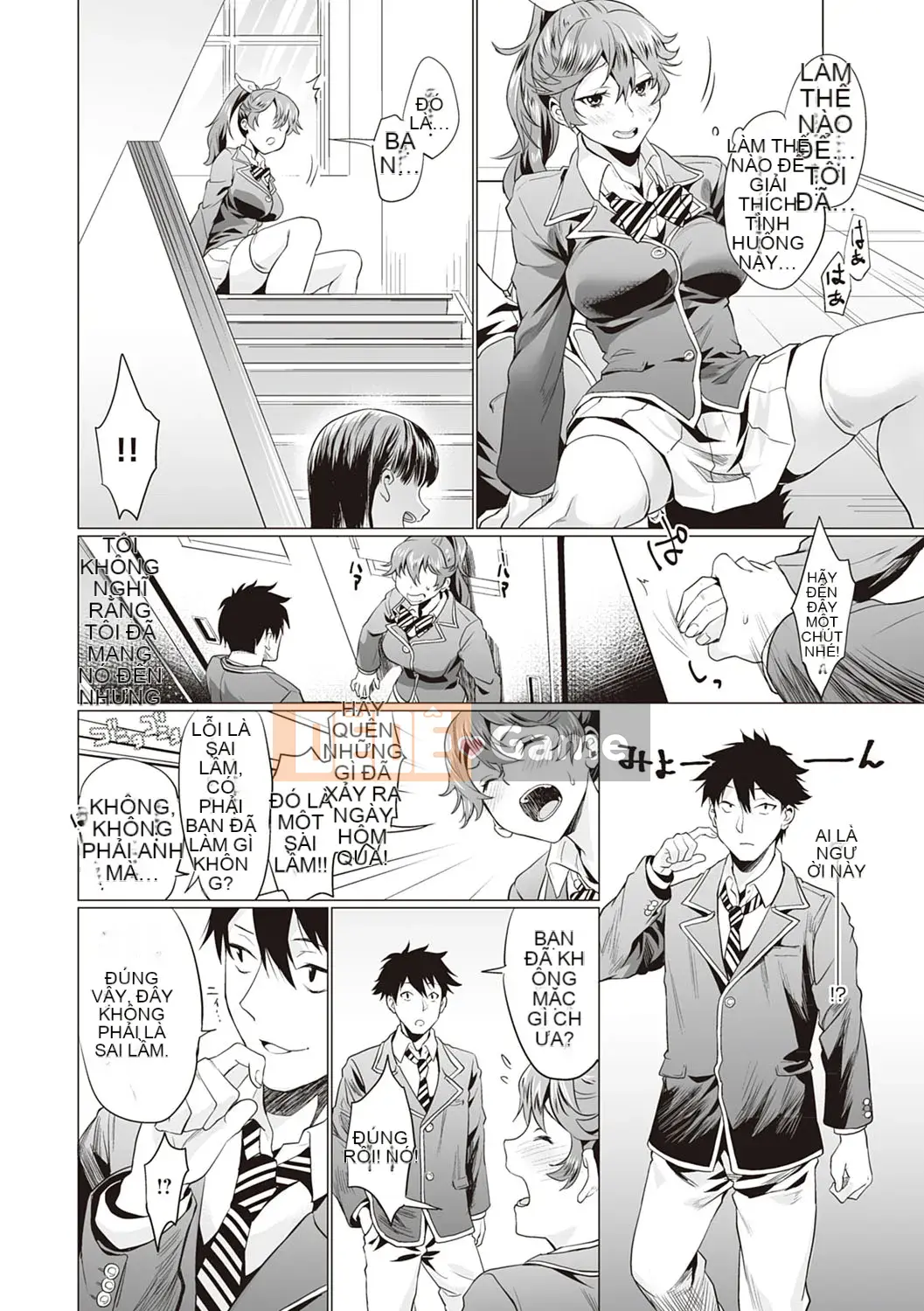 [sage・joe] Kanojo tiện lợi [Kỹ thuật số]