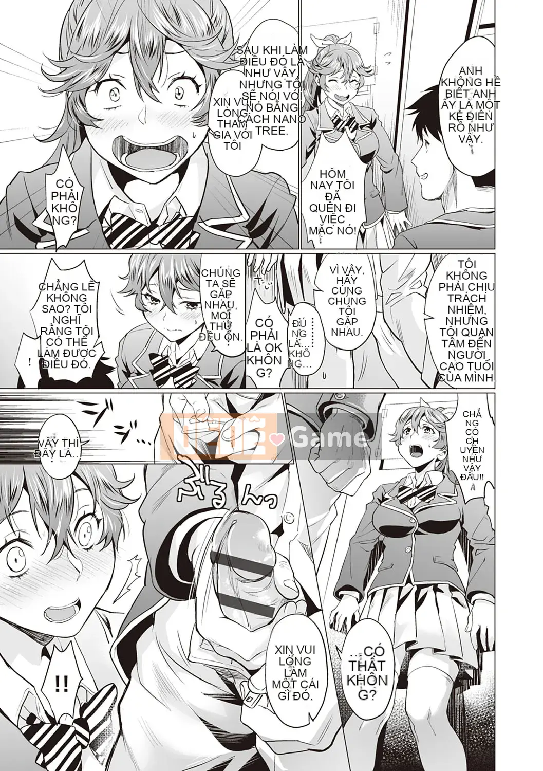 [sage・joe] Kanojo tiện lợi [Kỹ thuật số]