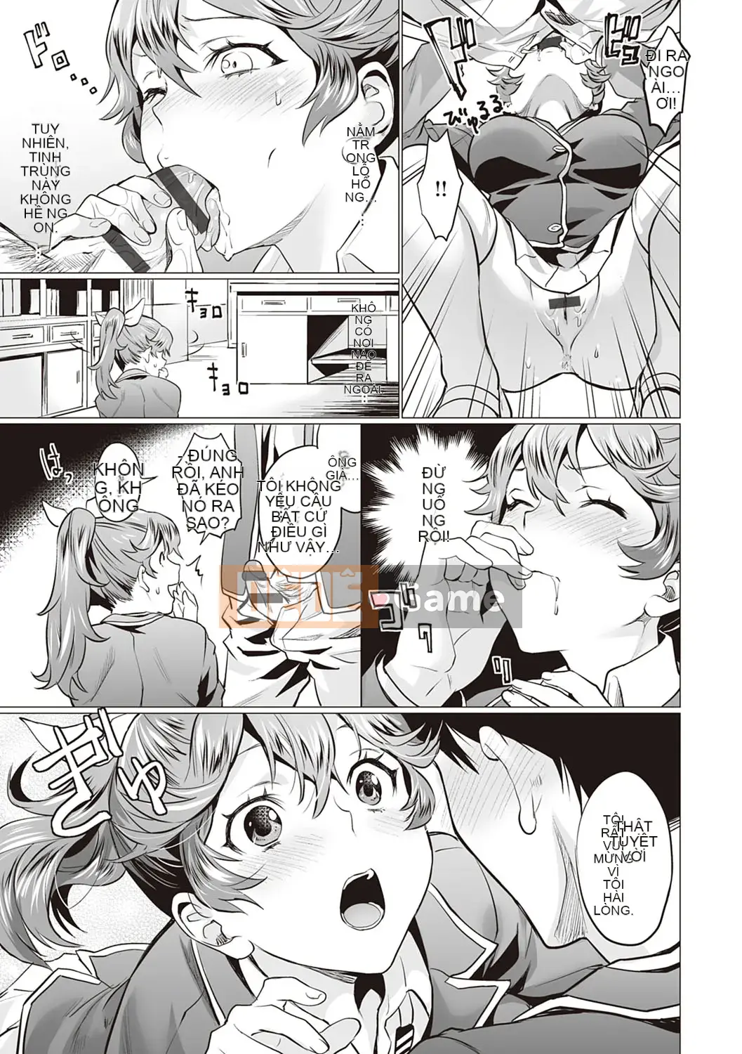 [sage・joe] Kanojo tiện lợi [Kỹ thuật số]