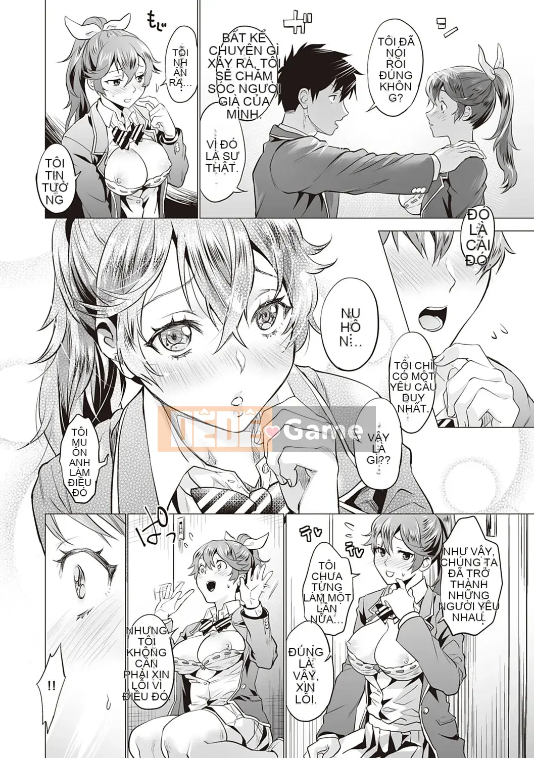 [sage・joe] Kanojo tiện lợi [Kỹ thuật số]