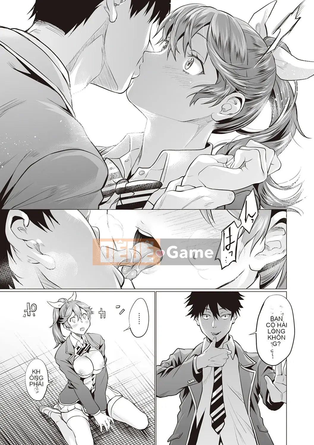 [sage・joe] Kanojo tiện lợi [Kỹ thuật số]