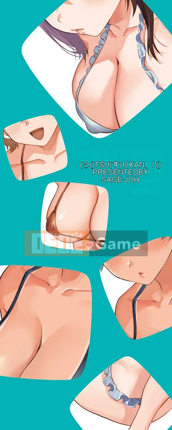 [sage・joe] Kanojo tiện lợi [Kỹ thuật số]