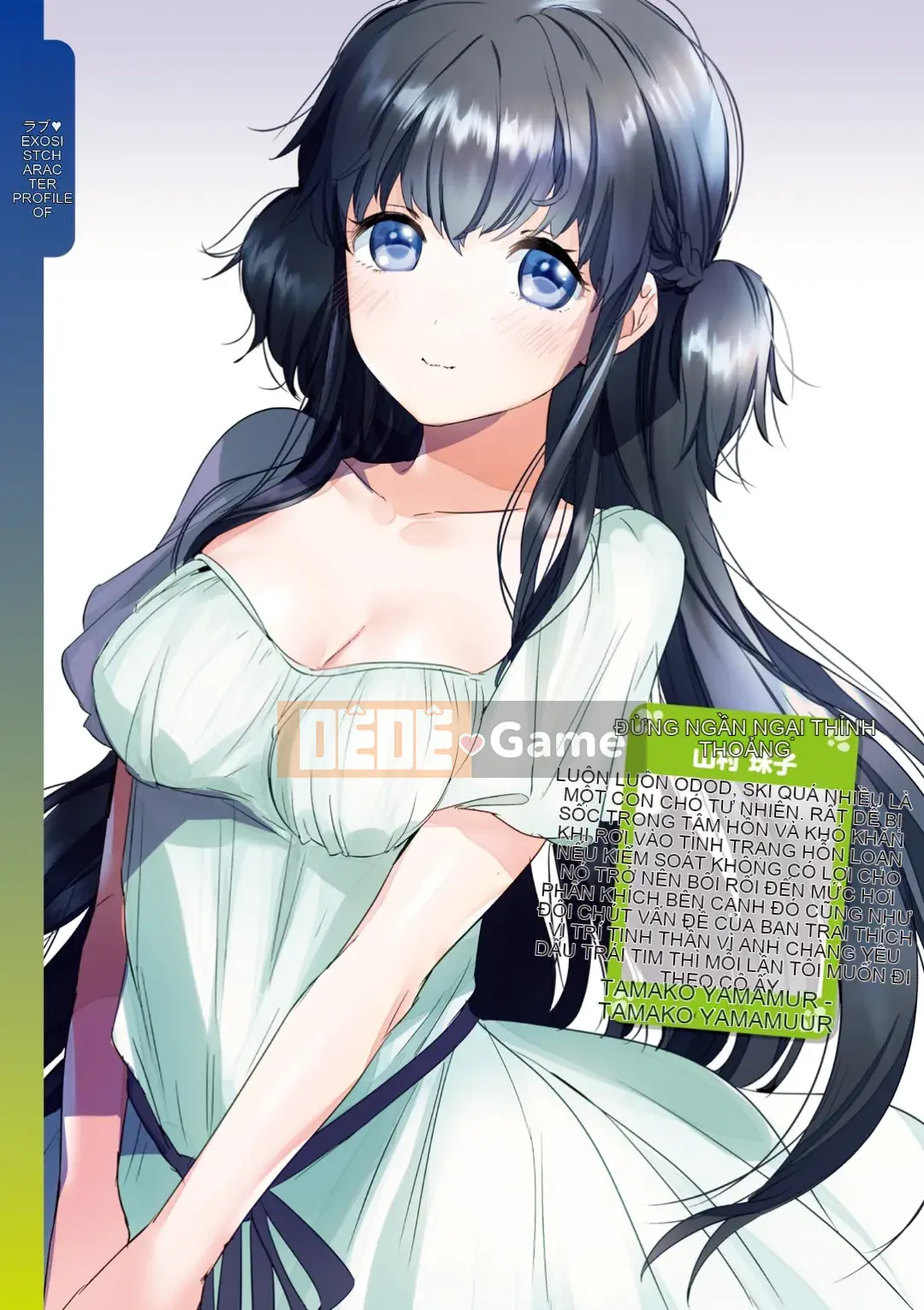 [Yanyo] Yêu Sugi! [Kỹ thuật số] [Không kiểm duyệt]