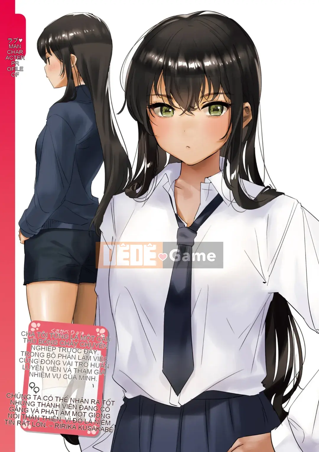 [Yanyo] Yêu Sugi! [Kỹ thuật số] [Không kiểm duyệt]