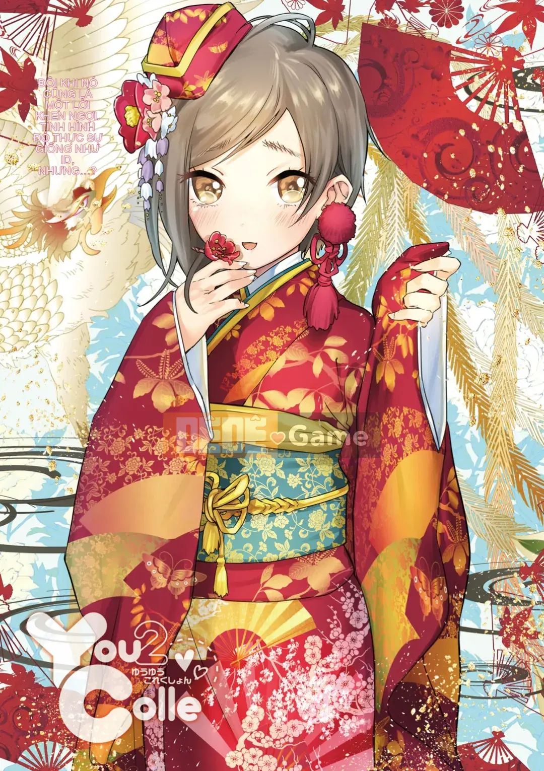 [Yanyo] Yêu Sugi! [Kỹ thuật số] [Không kiểm duyệt]