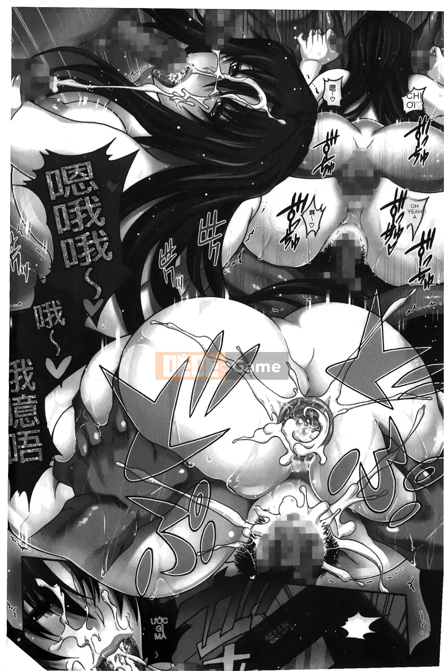 [Giấc mơ khi ngủ][Satoshi Aoyama] Khu vườn chó cái hoàng gia