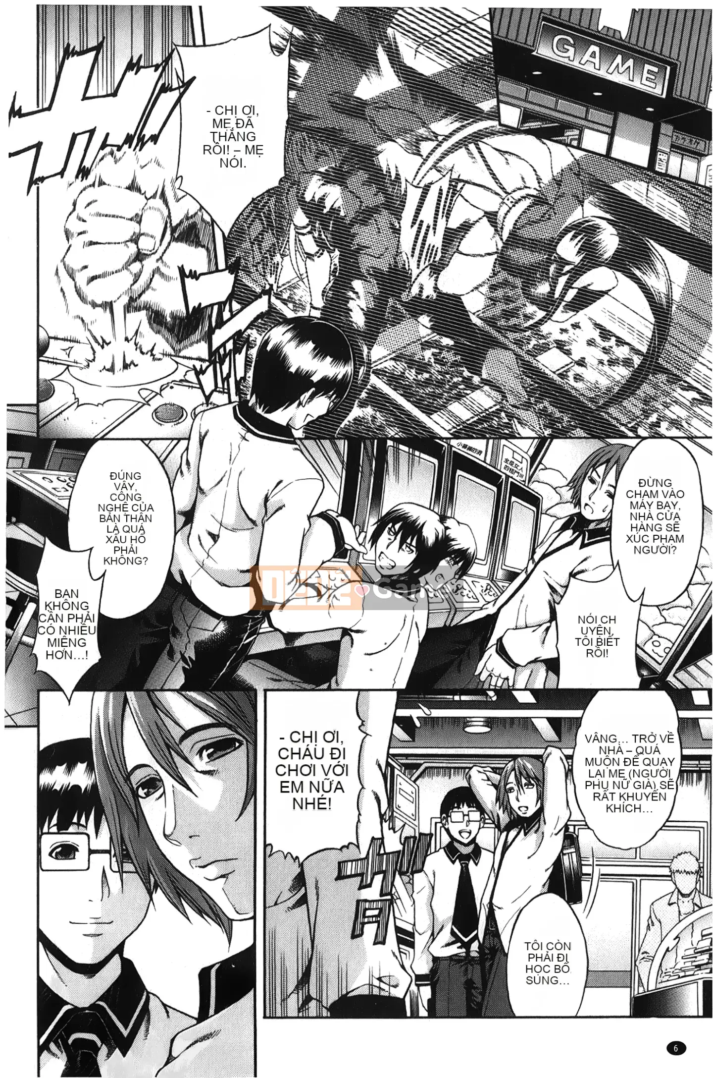 [Giấc mơ khi ngủ][Satoshi Aoyama] Khu vườn chó cái hoàng gia