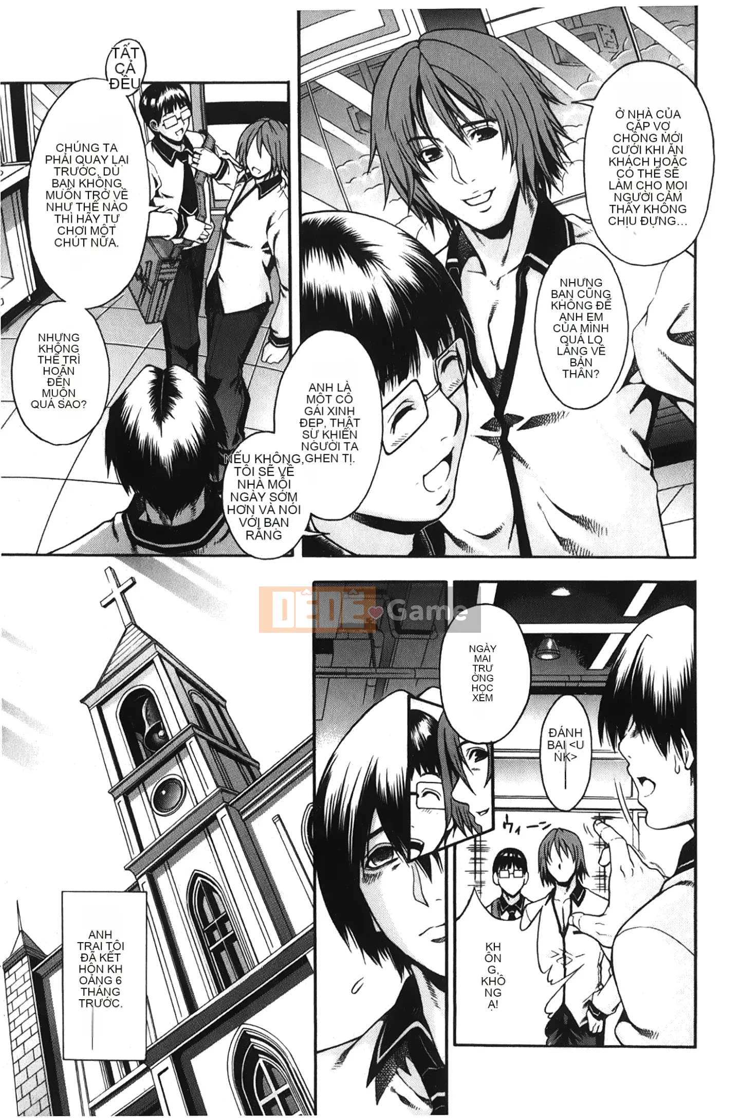 [Giấc mơ khi ngủ][Satoshi Aoyama] Khu vườn chó cái hoàng gia