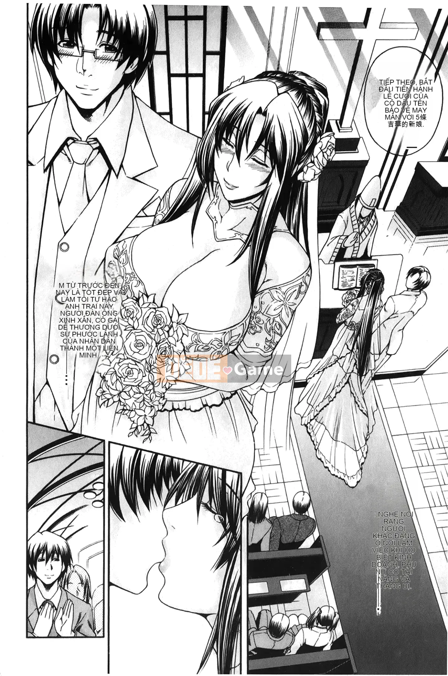 [Giấc mơ khi ngủ][Satoshi Aoyama] Khu vườn chó cái hoàng gia