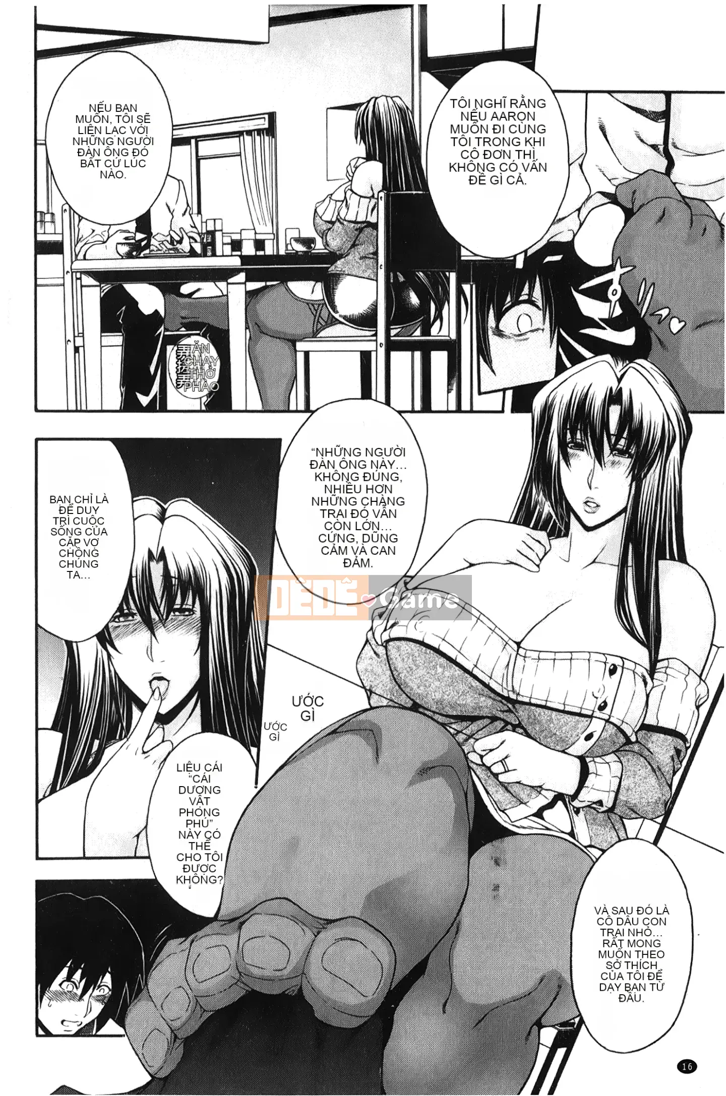 [Giấc mơ khi ngủ][Satoshi Aoyama] Khu vườn chó cái hoàng gia