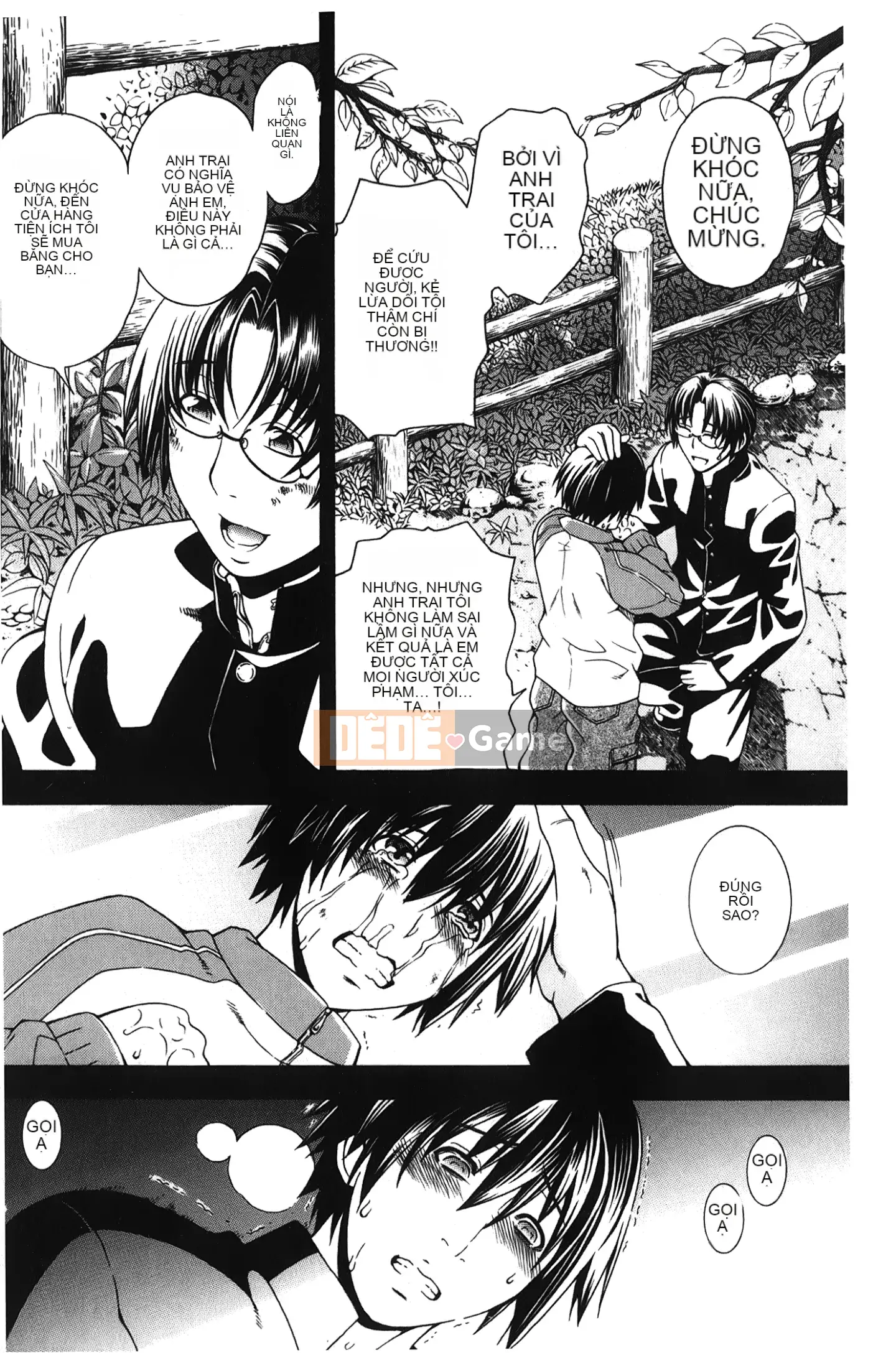 [Giấc mơ khi ngủ][Satoshi Aoyama] Khu vườn chó cái hoàng gia