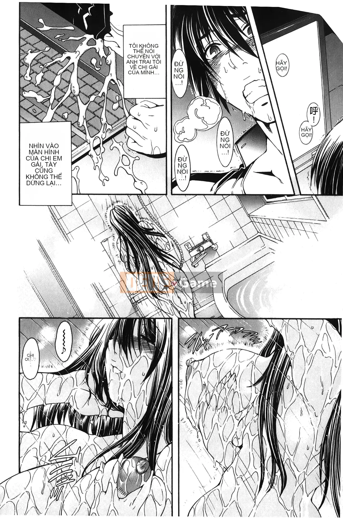 [Giấc mơ khi ngủ][Satoshi Aoyama] Khu vườn chó cái hoàng gia