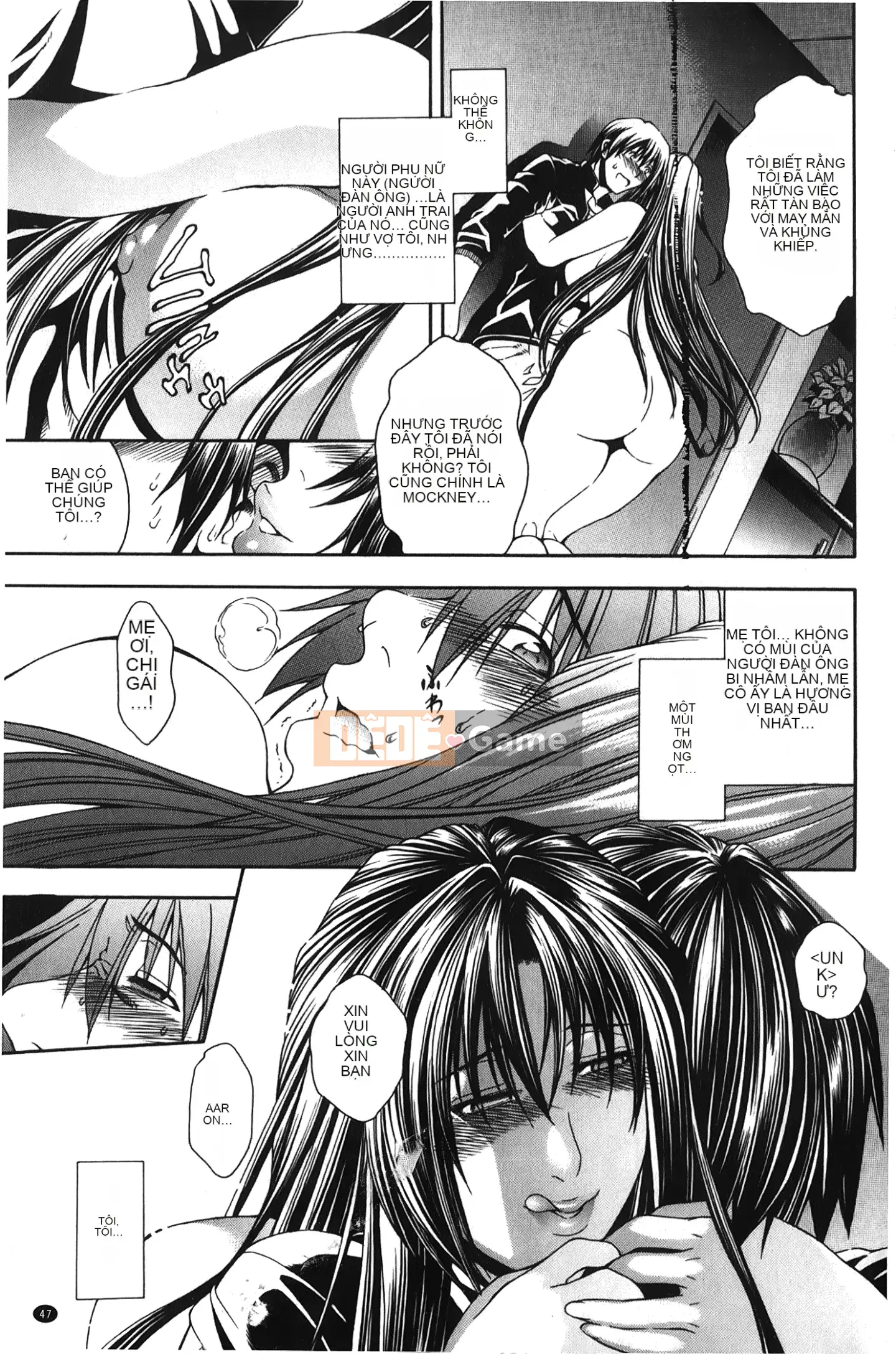 [Giấc mơ khi ngủ][Satoshi Aoyama] Khu vườn chó cái hoàng gia