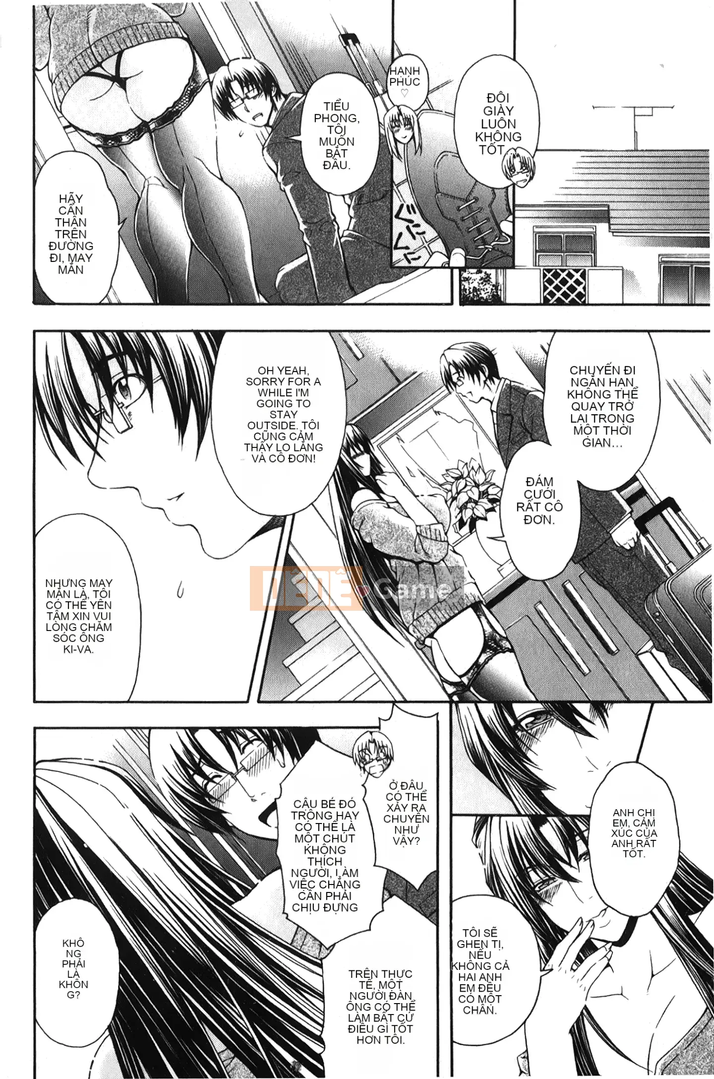 [Giấc mơ khi ngủ][Satoshi Aoyama] Khu vườn chó cái hoàng gia