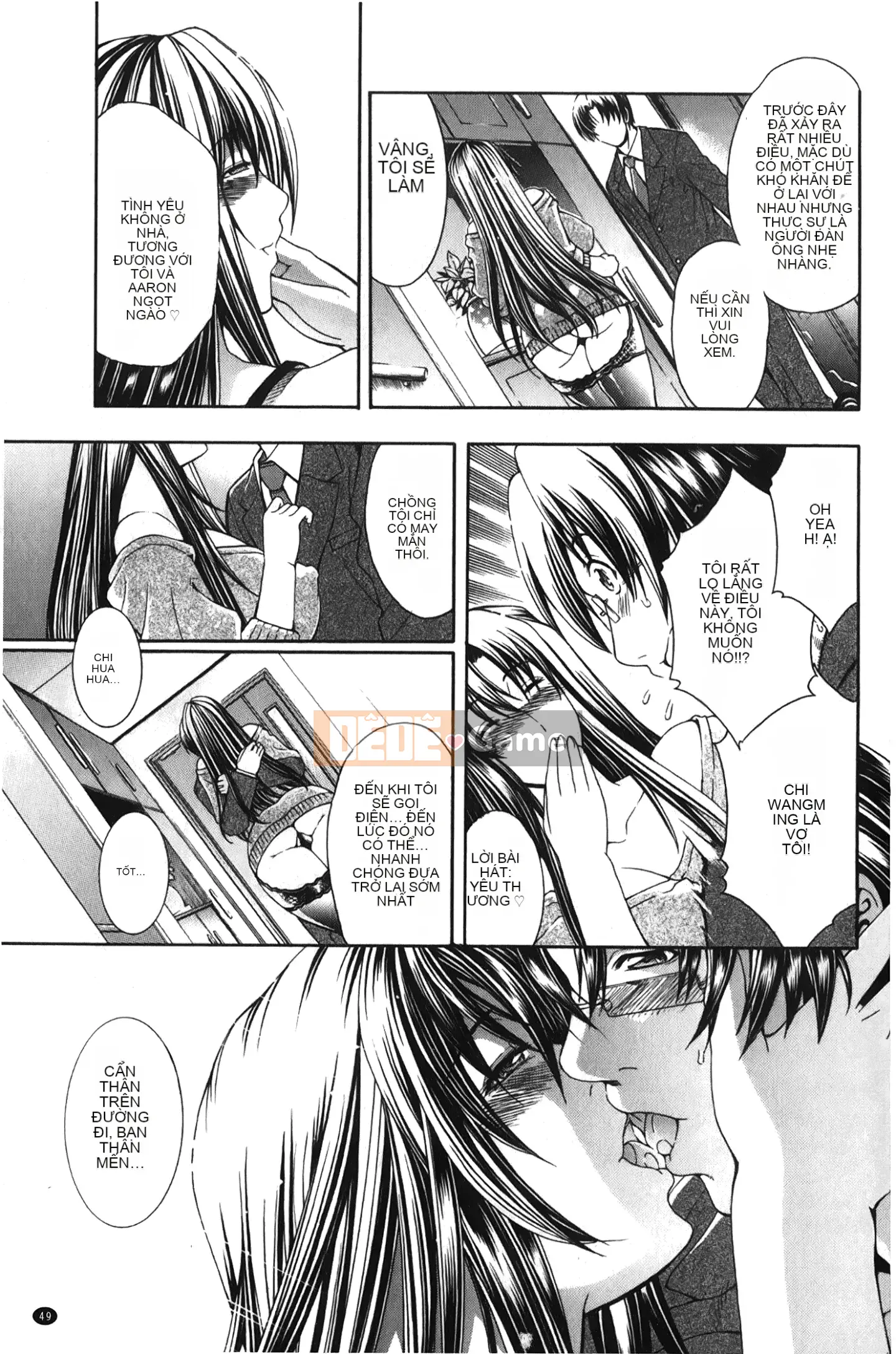 [Giấc mơ khi ngủ][Satoshi Aoyama] Khu vườn chó cái hoàng gia