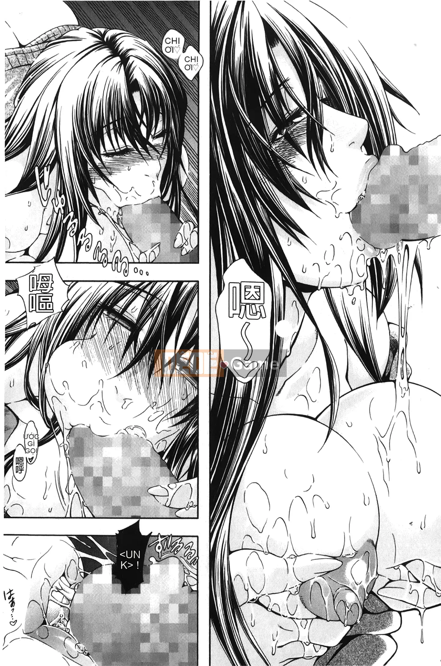 [Giấc mơ khi ngủ][Satoshi Aoyama] Khu vườn chó cái hoàng gia